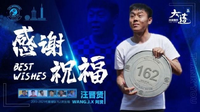 替夫还债在线观看