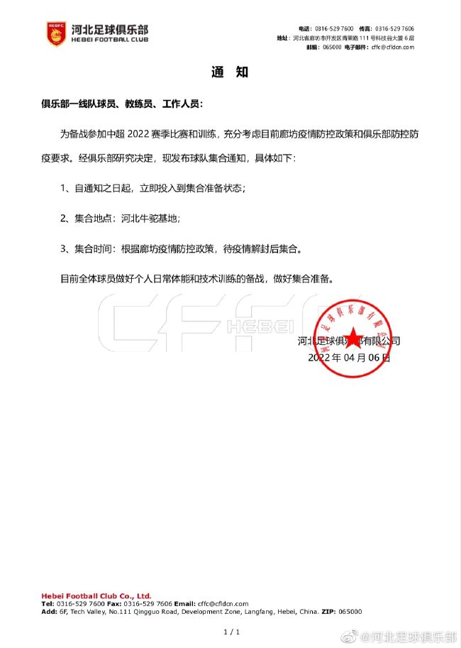 亚洲精国产一区二区三区