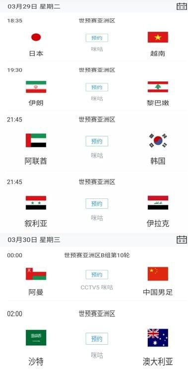 亚洲欧美综合网