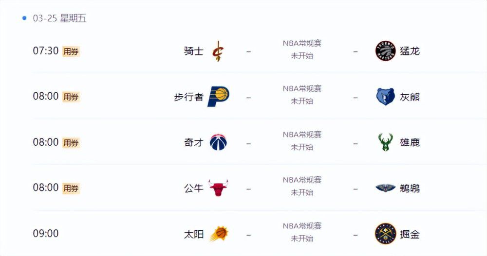 久久久久久久久久免免费精品
