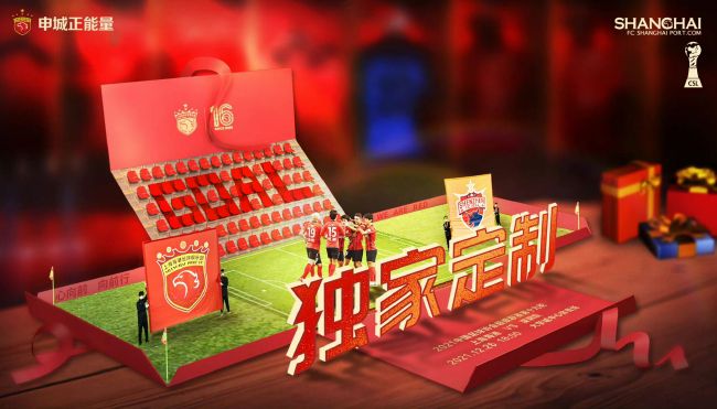 天生的气她