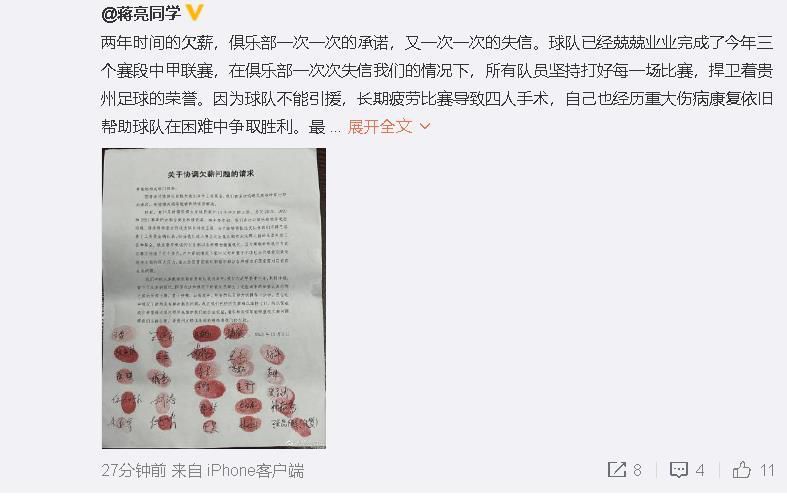 翁熄系列28篇艳玲