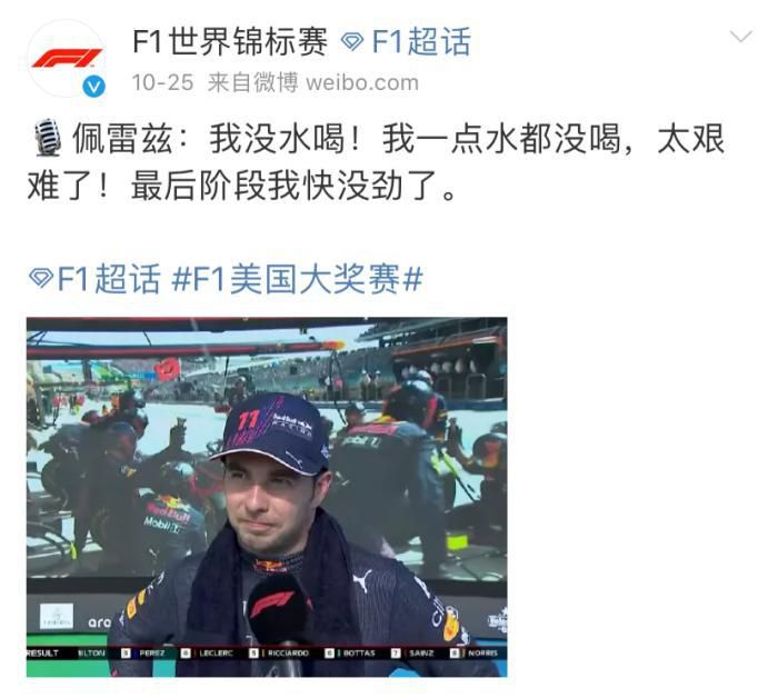 娇妻张妍交换高潮
