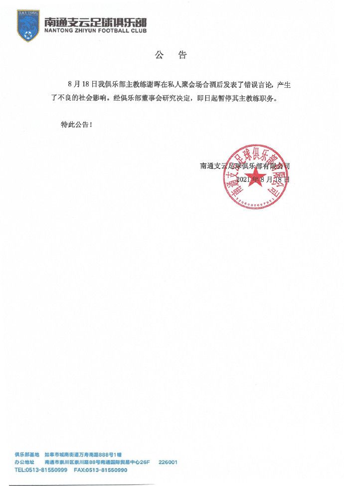 家在洹上电视剧免费观看