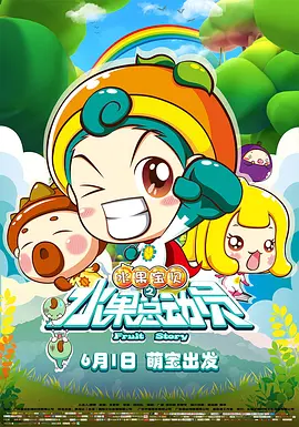 99久久综合国产精品免费