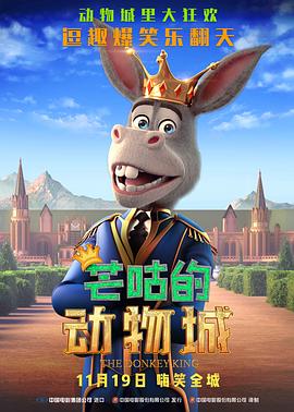 伊人精品在线观看