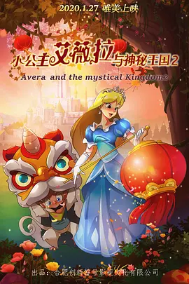 国产极品白嫩超清在线观看