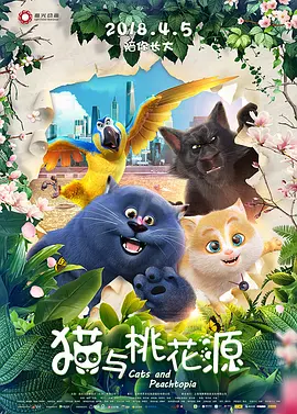 国产小视频在线观看免费