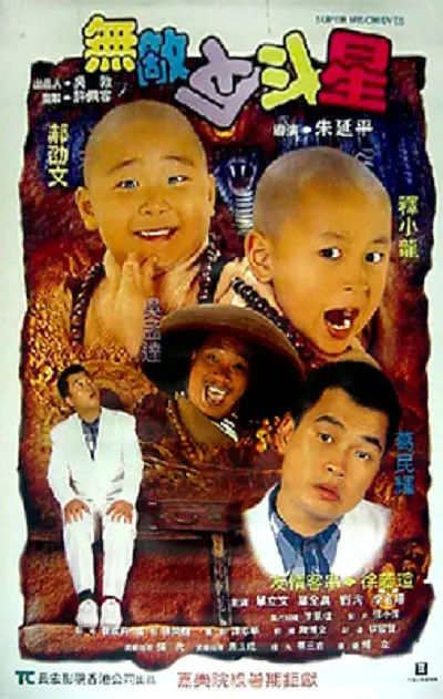亚州欧美精品suv