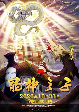 在线亚洲网站