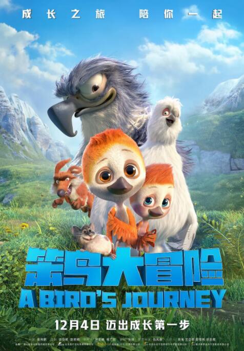 1769视频在线观看