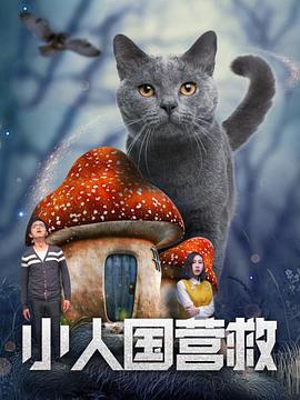国产一区亚洲二区三区