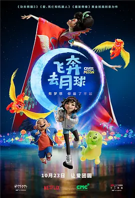 国产精品一区二区三区在线观
