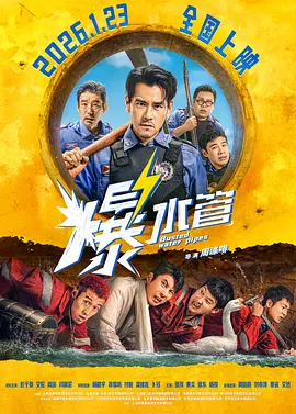 欧美亚洲综合在线