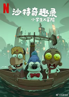 最爱视频在线直播www