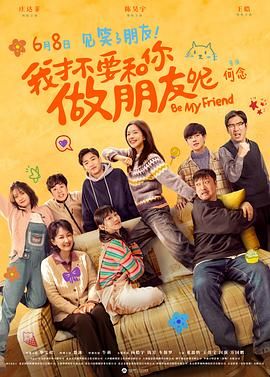 国产欧美日韩综合精品二区