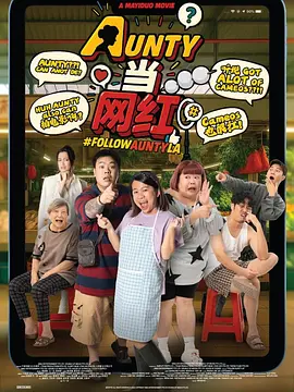 制服丝袜电影在线观看