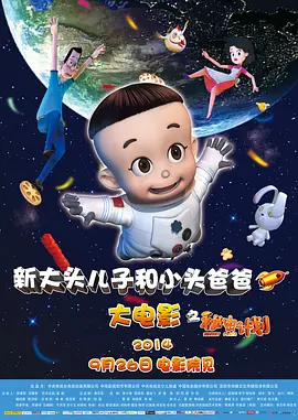 大乳喷奶水榨乳在线日本