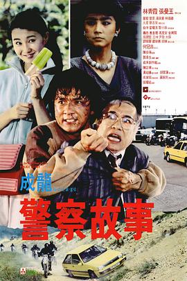 国产精选一区二区