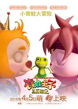 久久久国产精品免费看