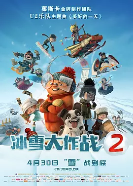 长筒袜的阿姨