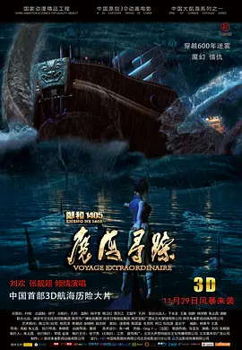 如果没有哥哥的话绝对不行