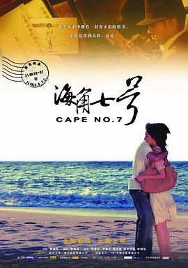 精品国产福利在线观看网址2022