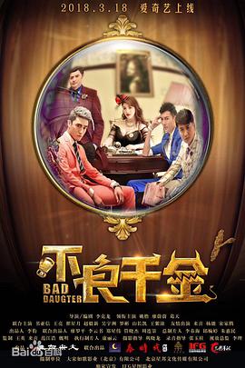 欧美另类一区