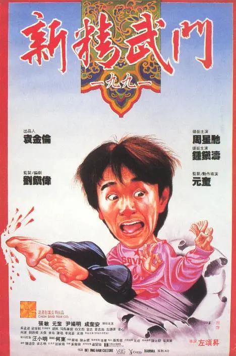 国产永久一区二区三区