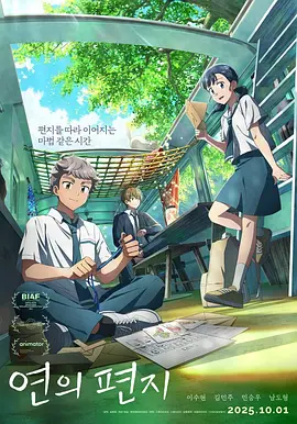av免费播放