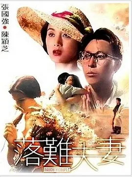 色视频网站