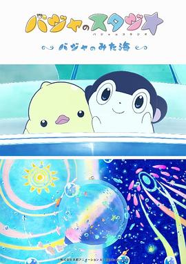 亚洲国产精品综合久久