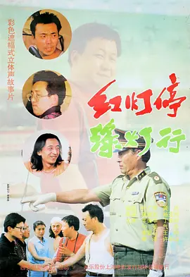aa日韩免费精品视频一