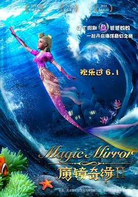 丁香六月婷婷精品免费观看