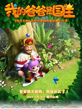 a毛片在线