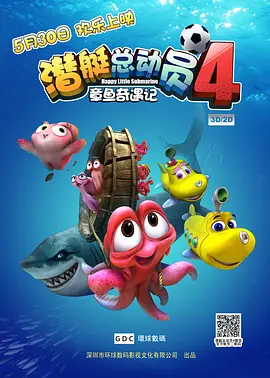 手机看片一区