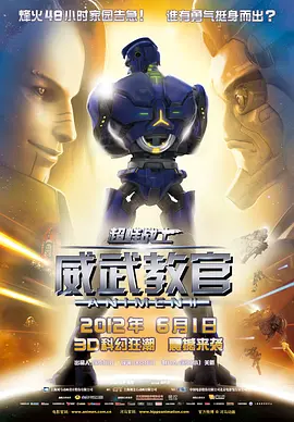 污黄网站在线观看