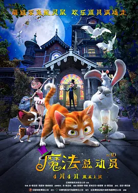 营业秘密