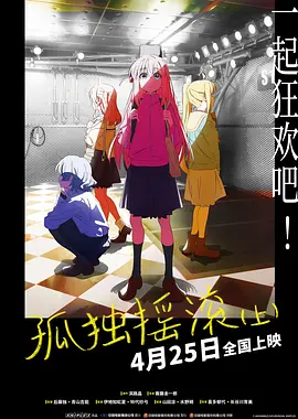 轻推网页版