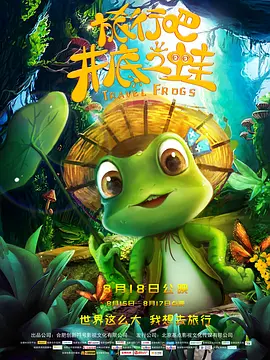 天天操av麻豆