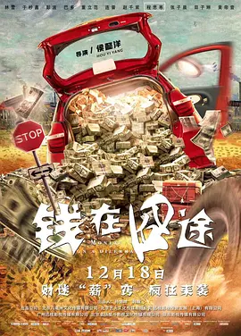 久久国产亚洲