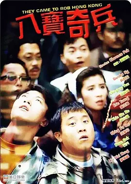 俺去奇米