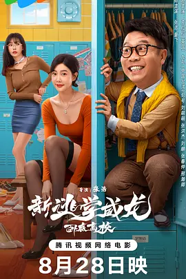 欧美激情一区二区