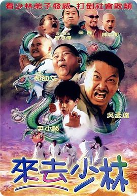 亚洲天堂一区二区