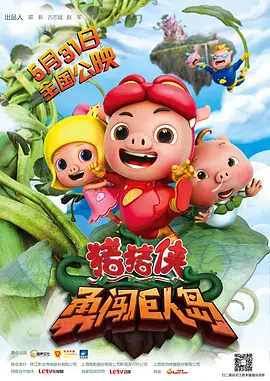 午夜久久免费视频