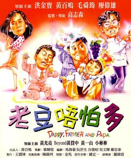wta 排名