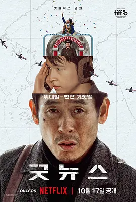 在线观看欧美亚洲