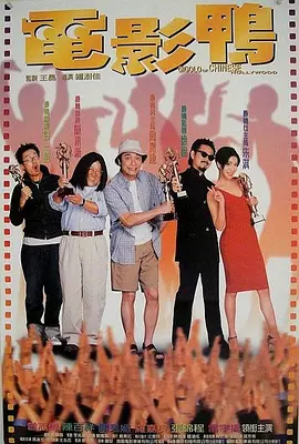 色婷婷激情综合