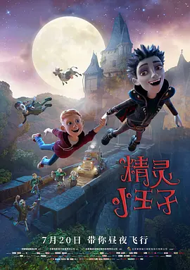 欧美日韩国产不卡在线观看