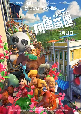 爱情岛论坛免费线路